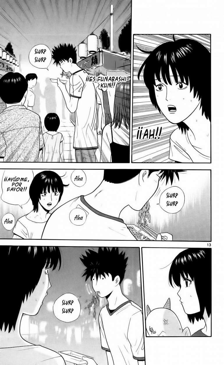 Read Ocha Nigosu (es) Manga Online