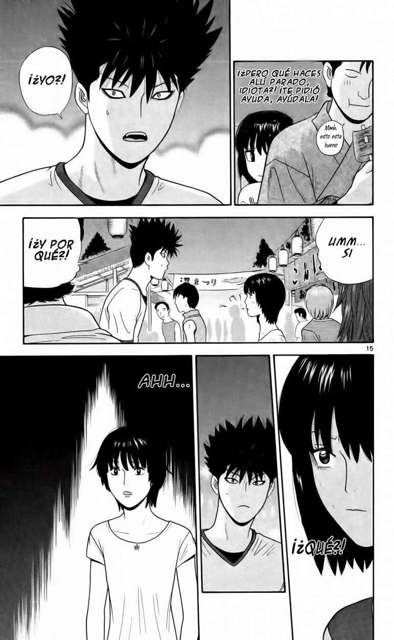 Read Ocha Nigosu (es) Manga Online