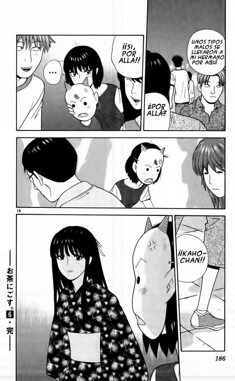 Read Ocha Nigosu (es) Manga Online