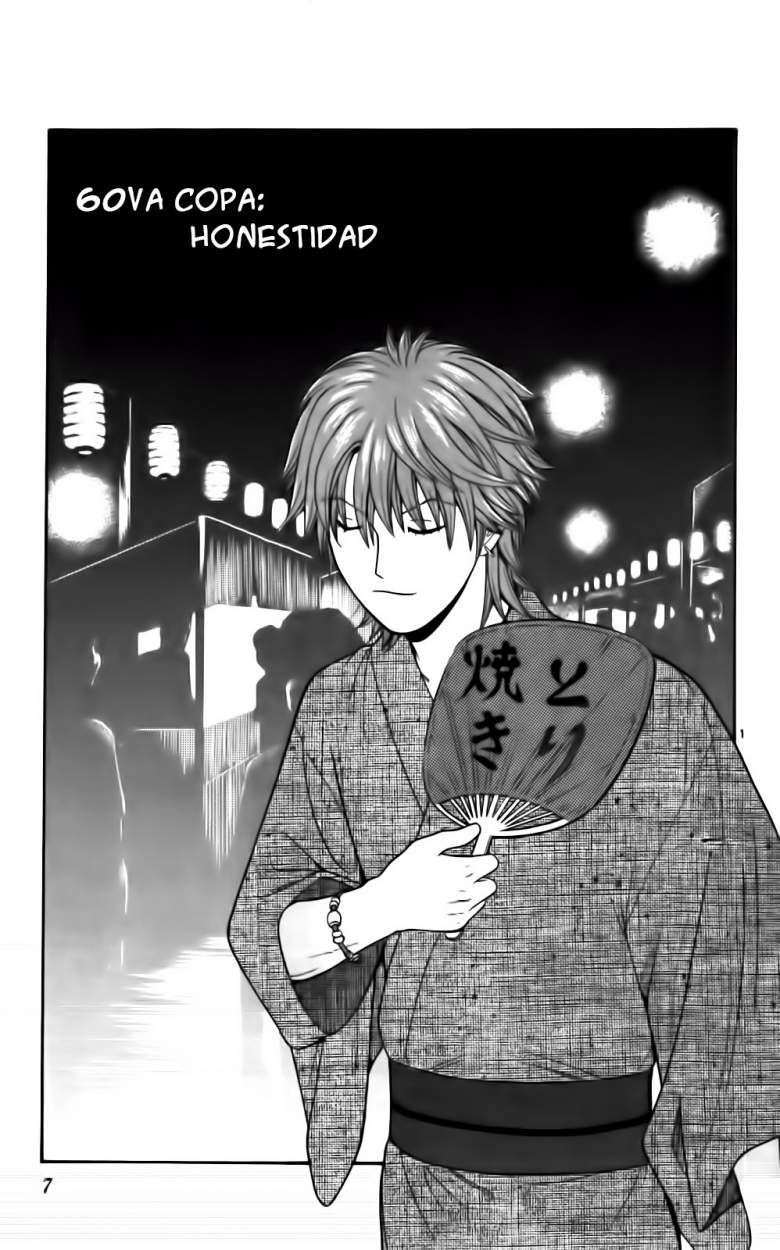 Read Ocha Nigosu (es) Manga Online