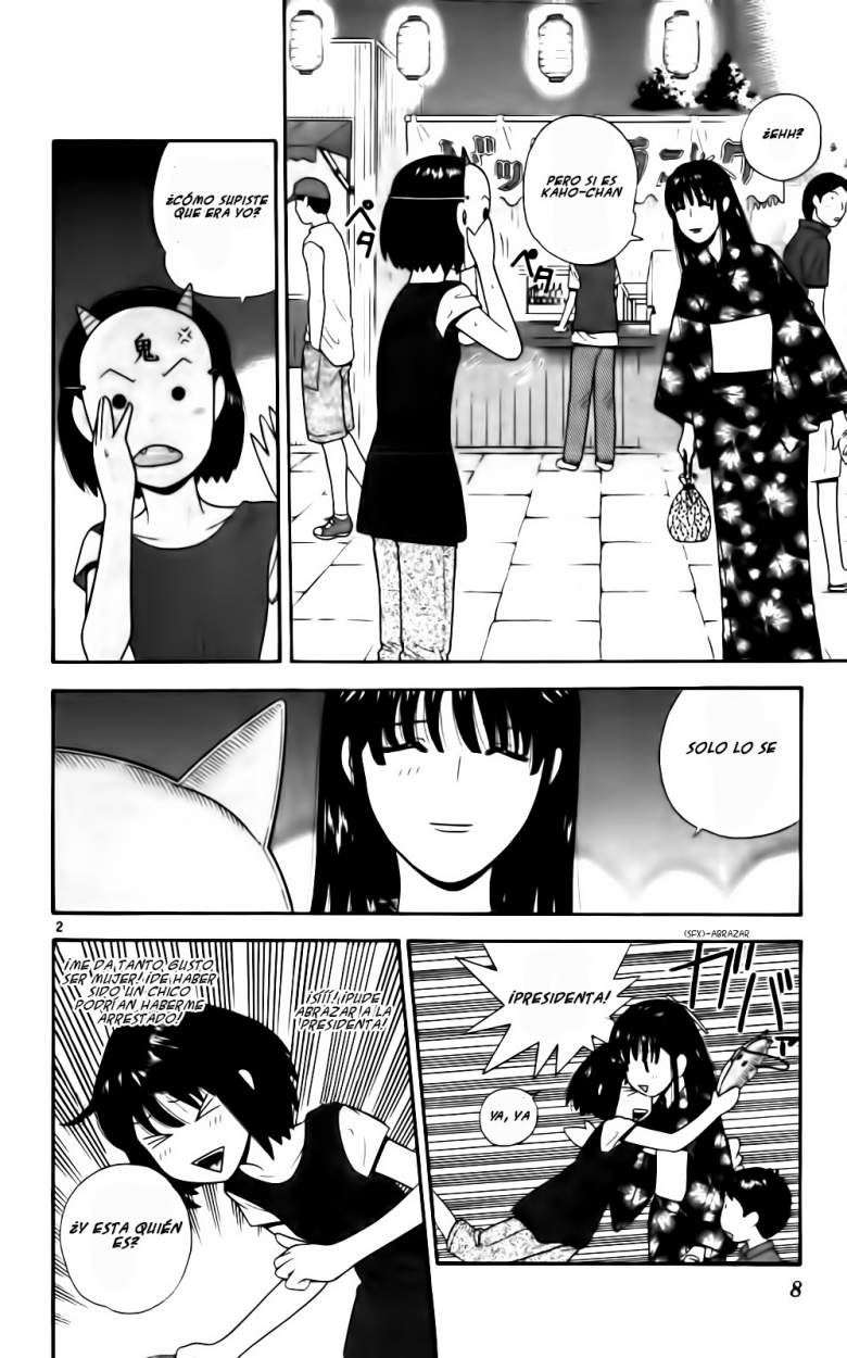 Read Ocha Nigosu (es) Manga Online