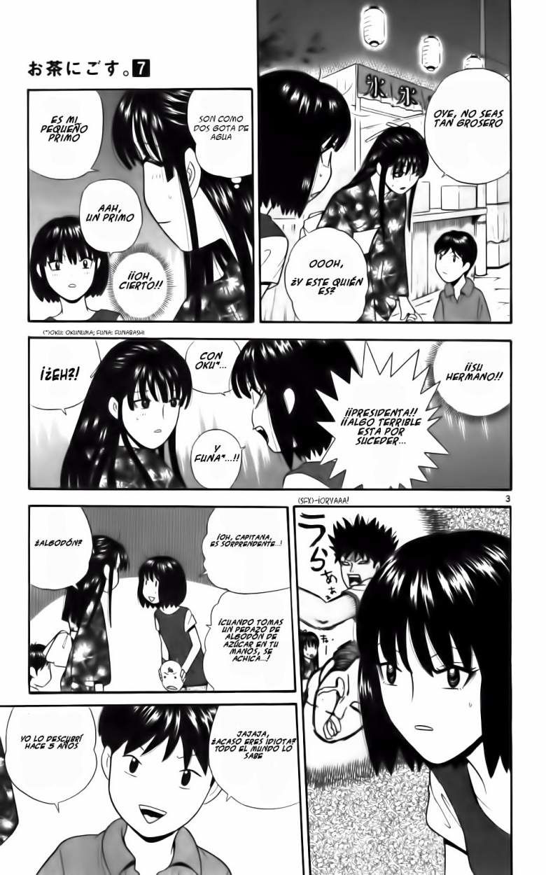 Read Ocha Nigosu (es) Manga Online