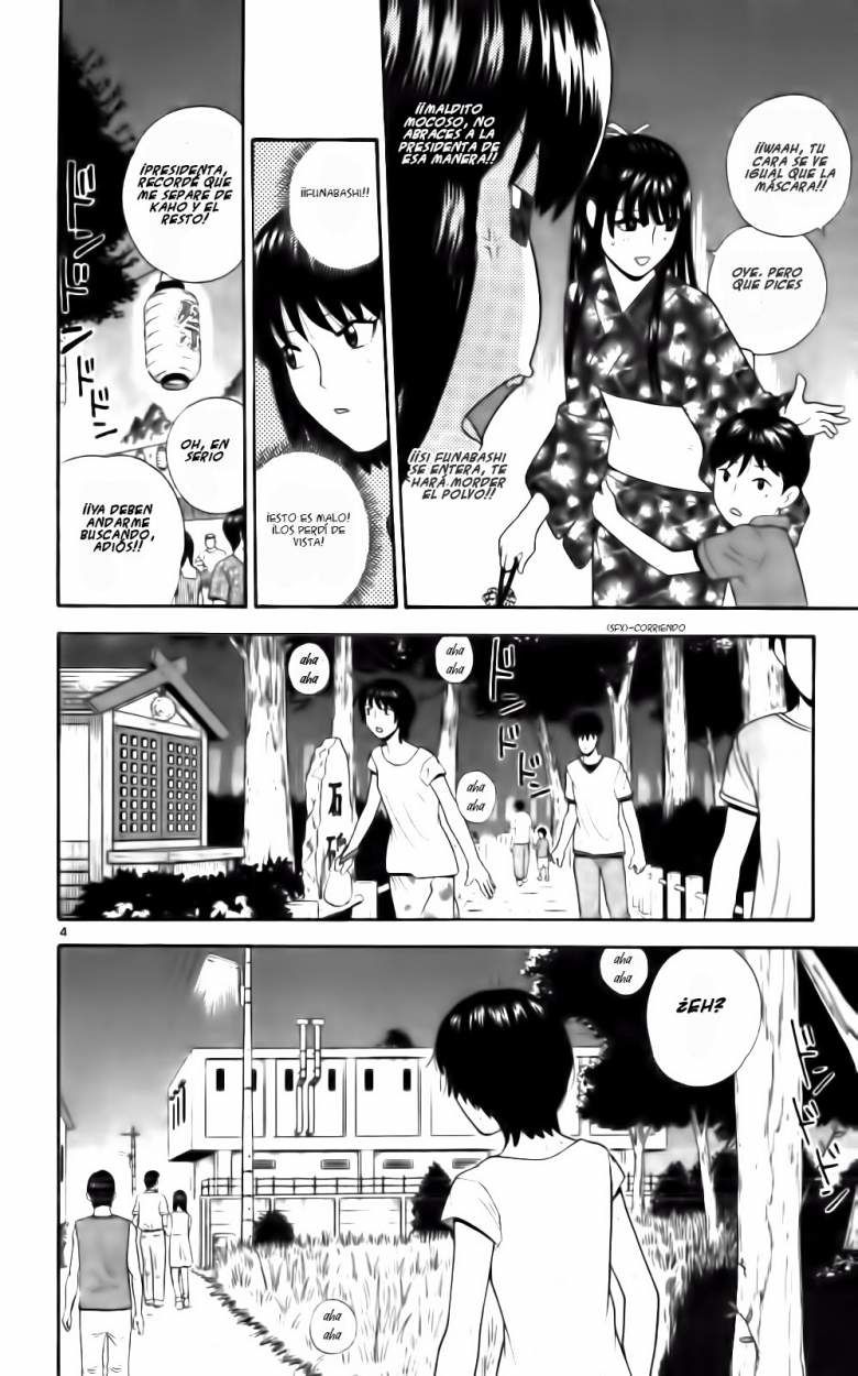 Read Ocha Nigosu (es) Manga Online