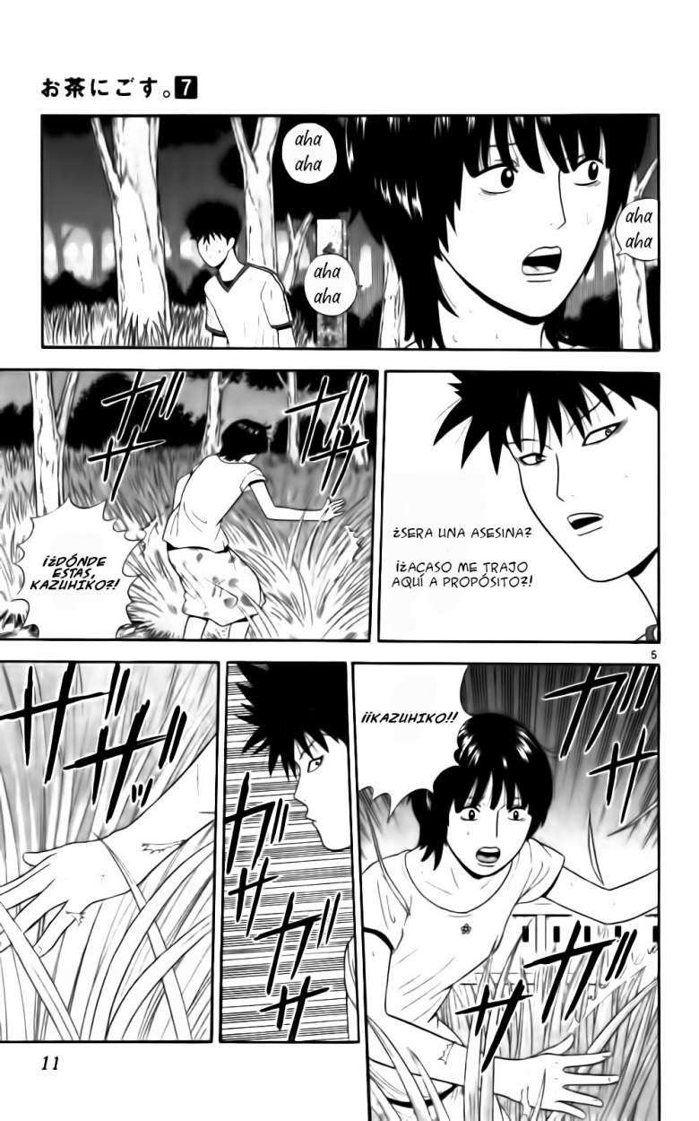 Read Ocha Nigosu (es) Manga Online