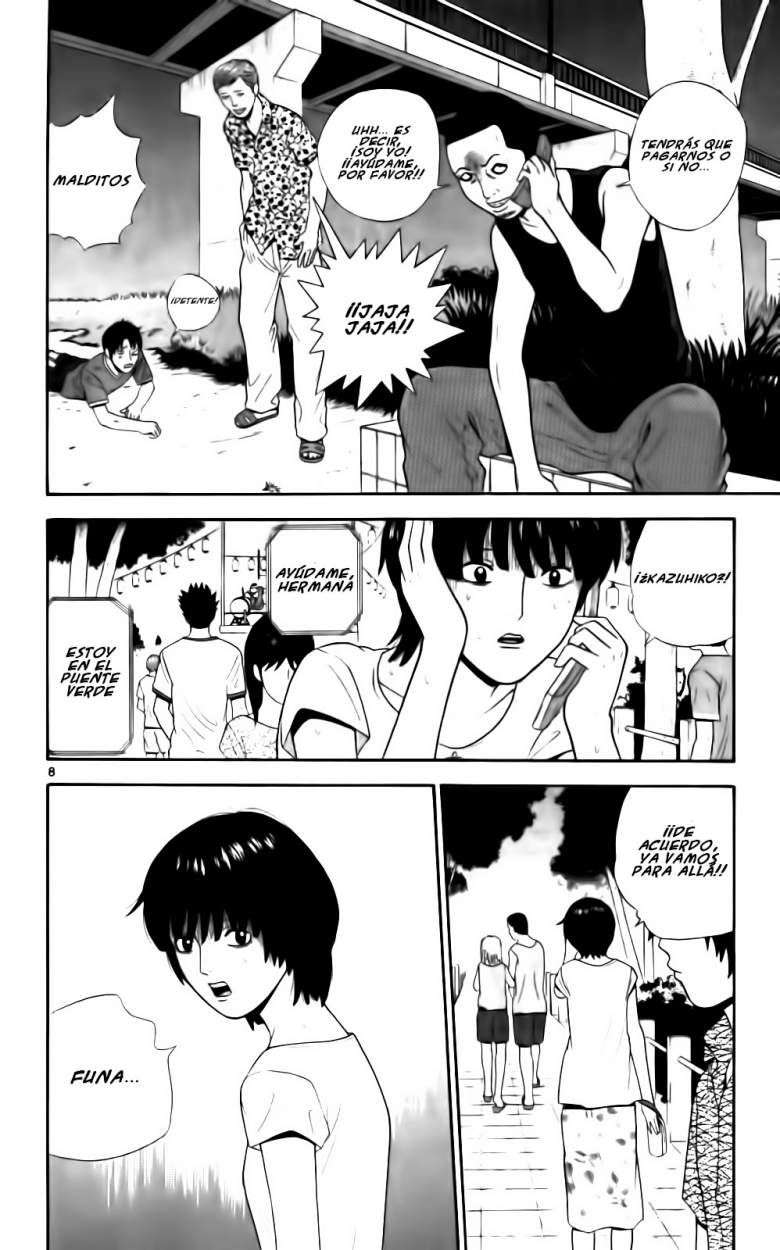 Read Ocha Nigosu (es) Manga Online