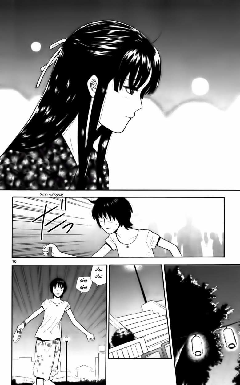 Read Ocha Nigosu (es) Manga Online