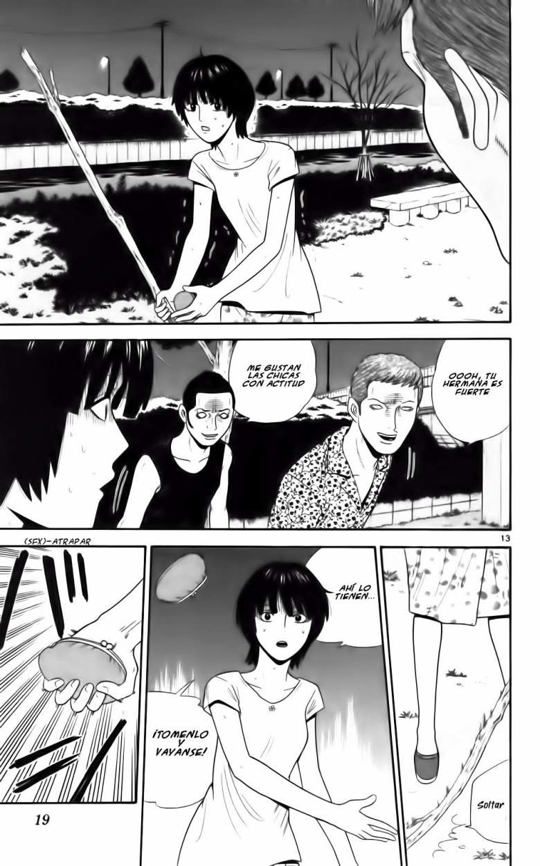 Read Ocha Nigosu (es) Manga Online