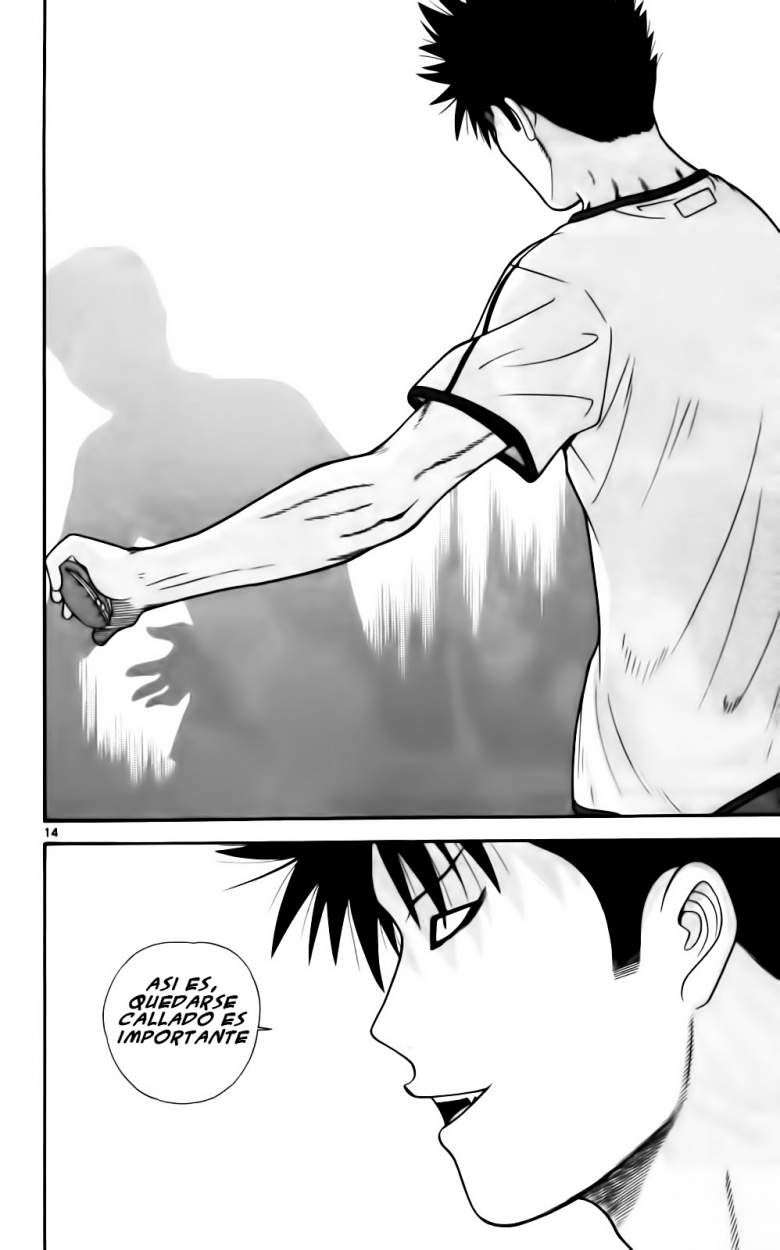 Read Ocha Nigosu (es) Manga Online