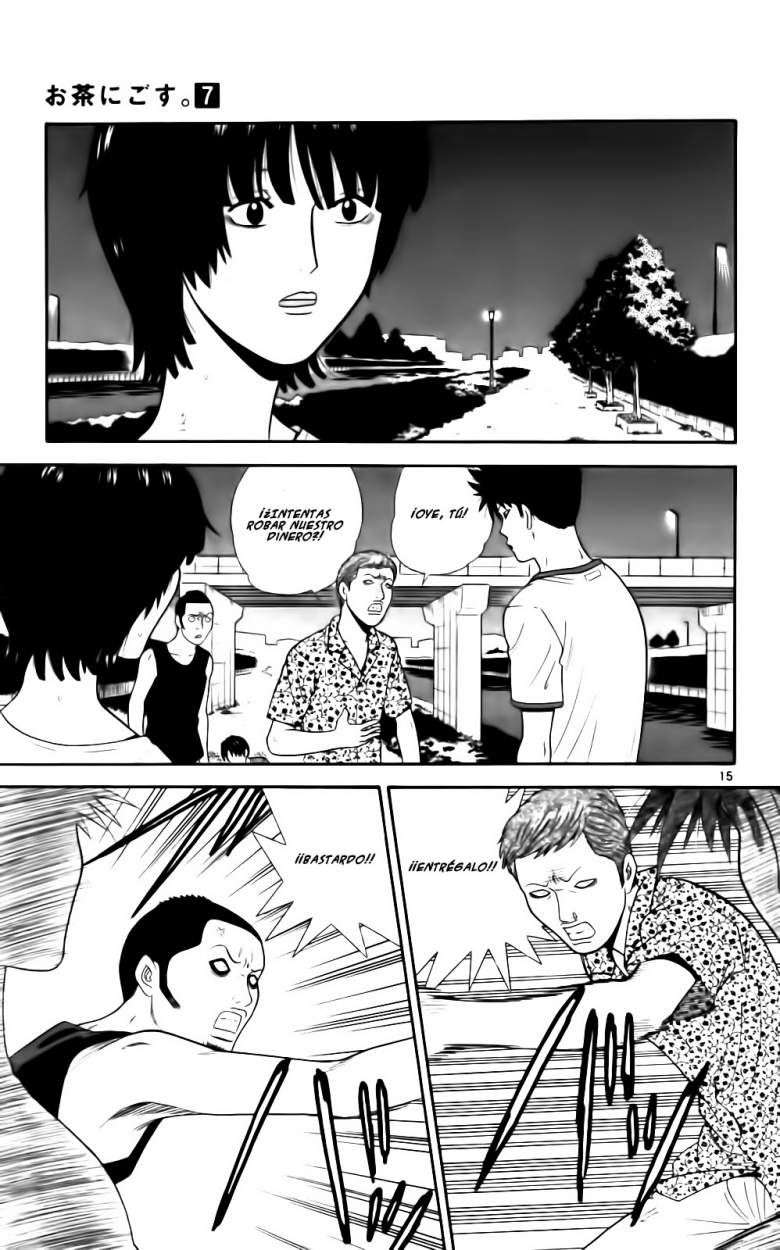 Read Ocha Nigosu (es) Manga Online