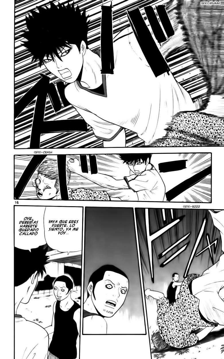 Read Ocha Nigosu (es) Manga Online