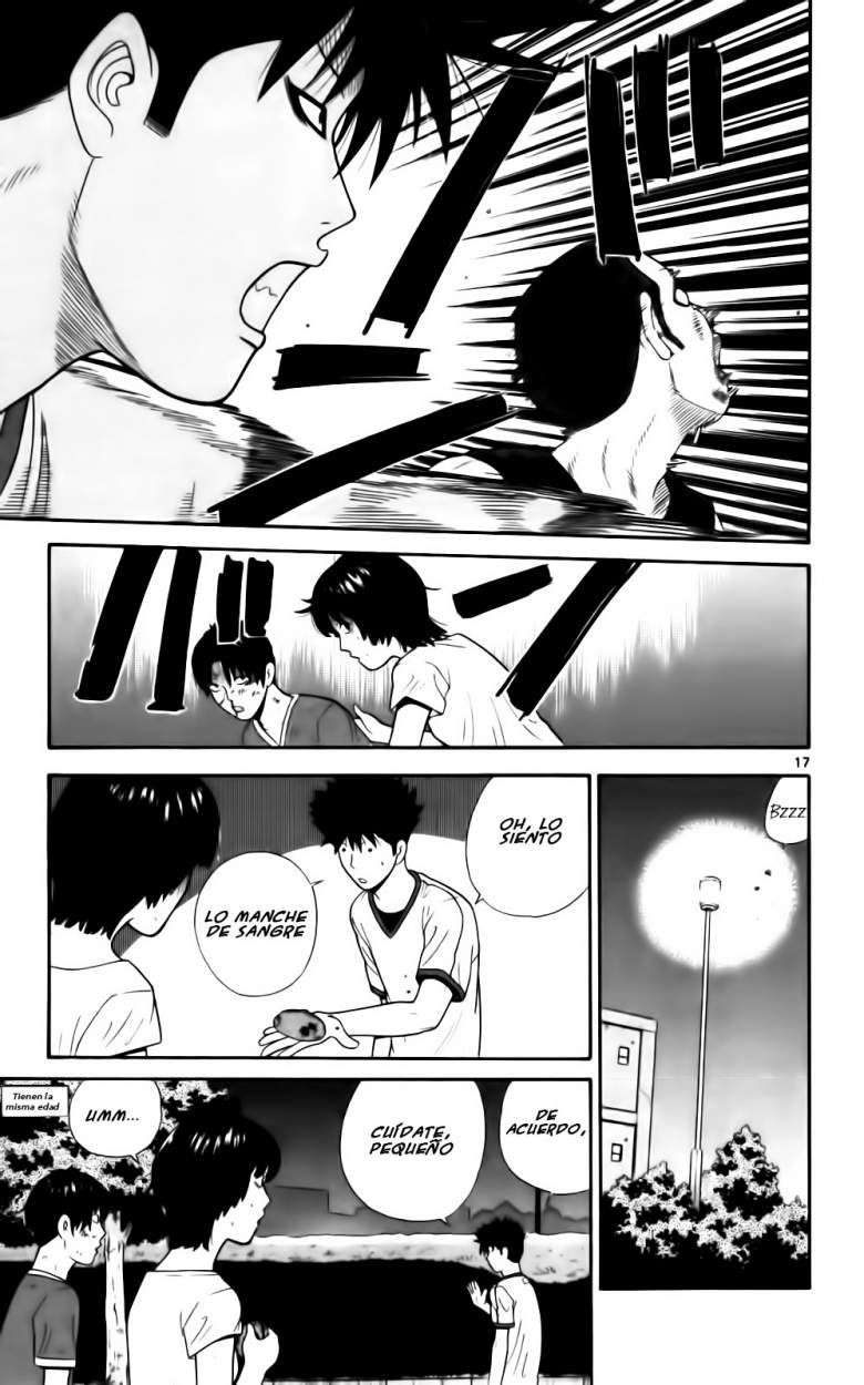 Read Ocha Nigosu (es) Manga Online