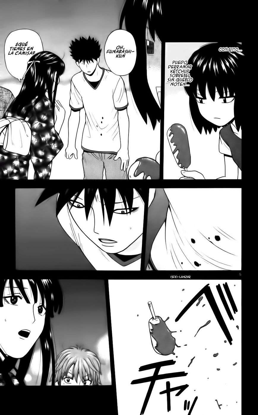 Read Ocha Nigosu (es) Manga Online