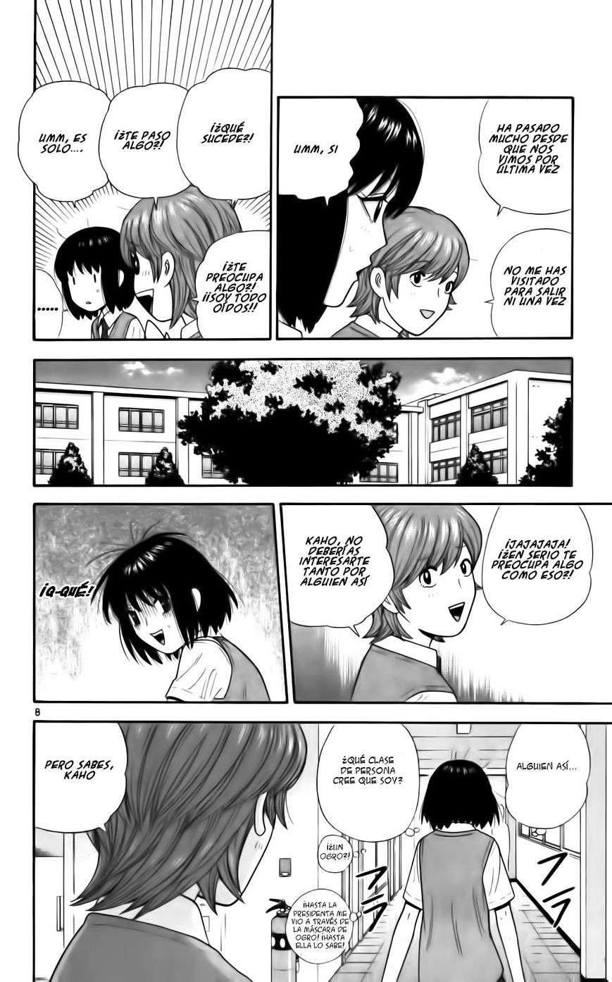 Read Ocha Nigosu (es) Manga Online