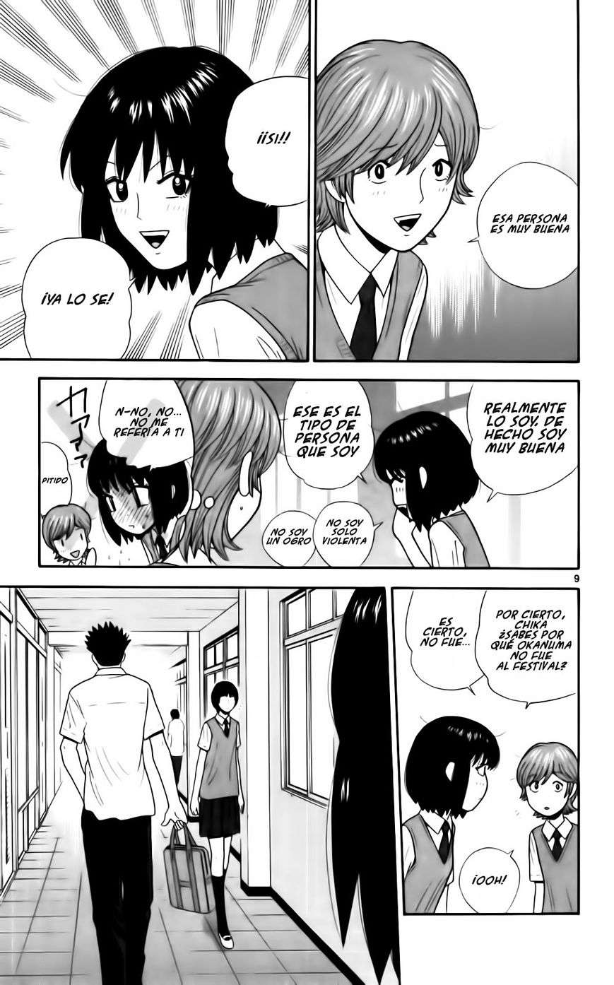 Read Ocha Nigosu (es) Manga Online