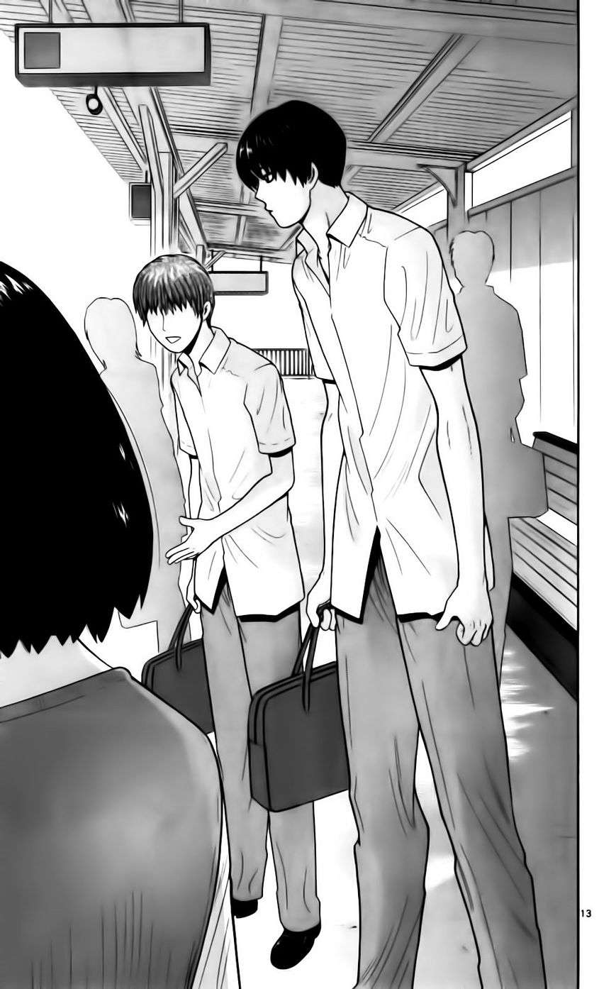 Read Ocha Nigosu (es) Manga Online