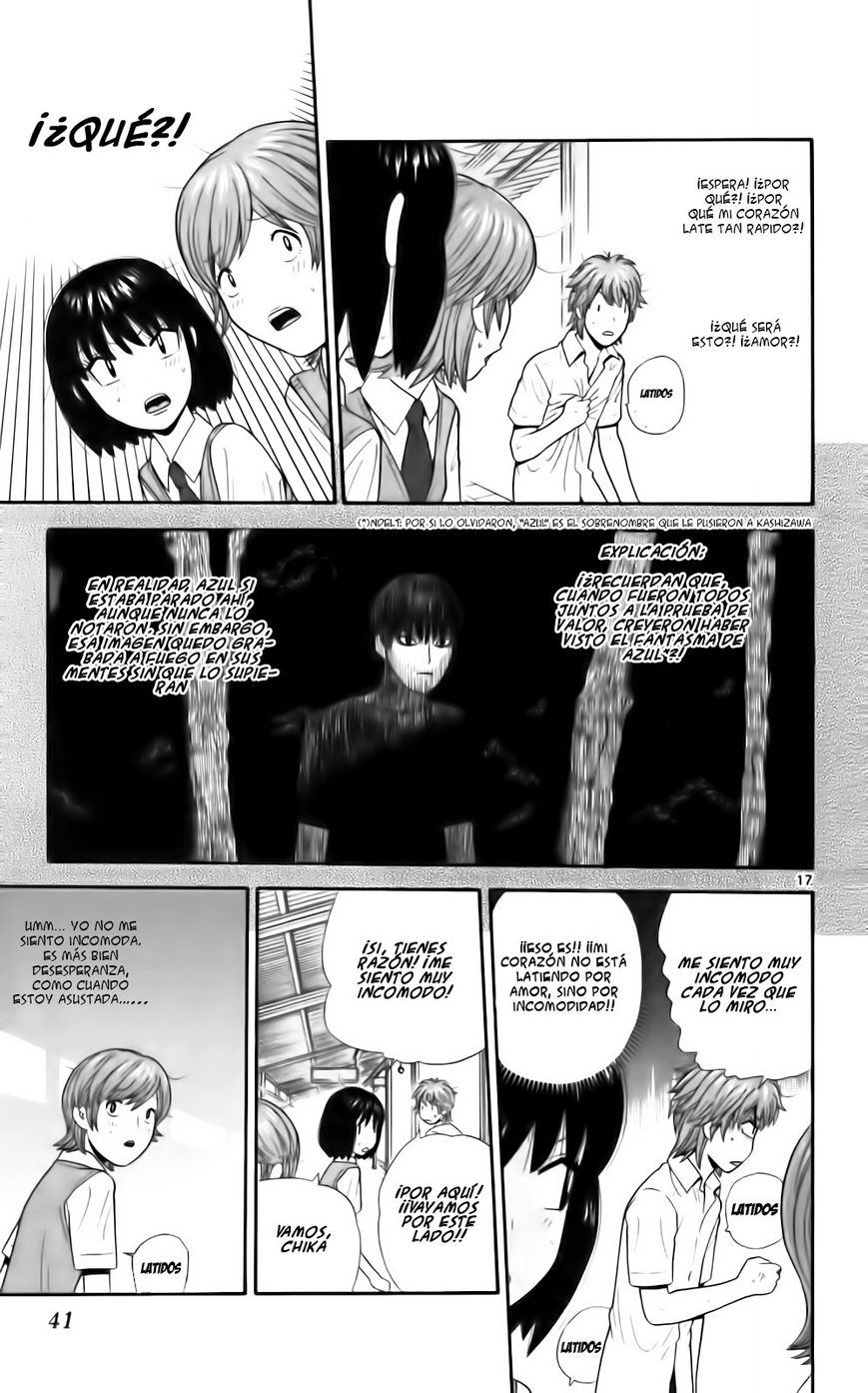 Read Ocha Nigosu (es) Manga Online