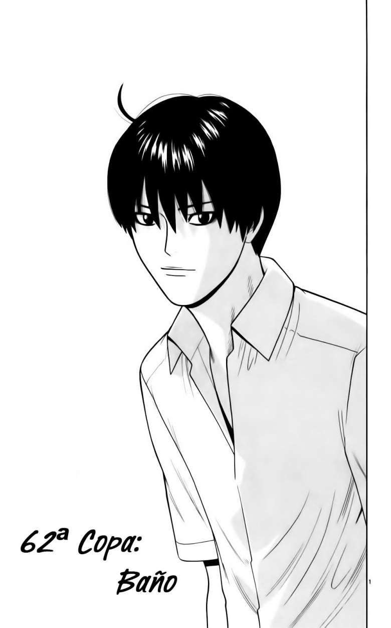 Read Ocha Nigosu (es) Manga Online