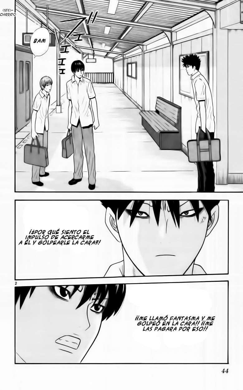 Read Ocha Nigosu (es) Manga Online