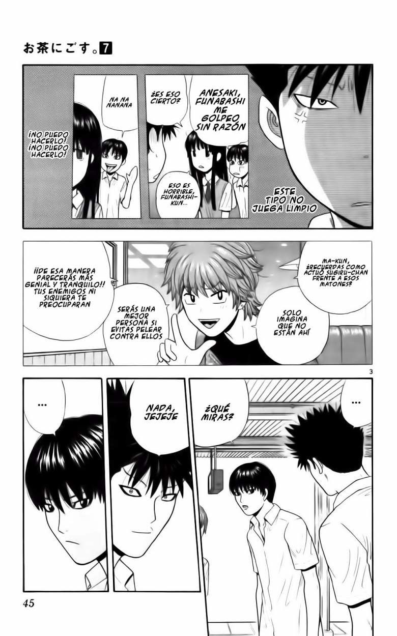 Read Ocha Nigosu (es) Manga Online