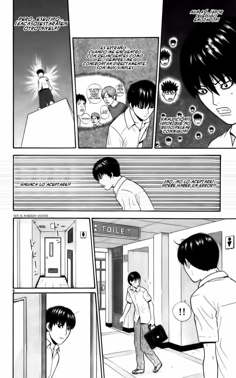 Read Ocha Nigosu (es) Manga Online