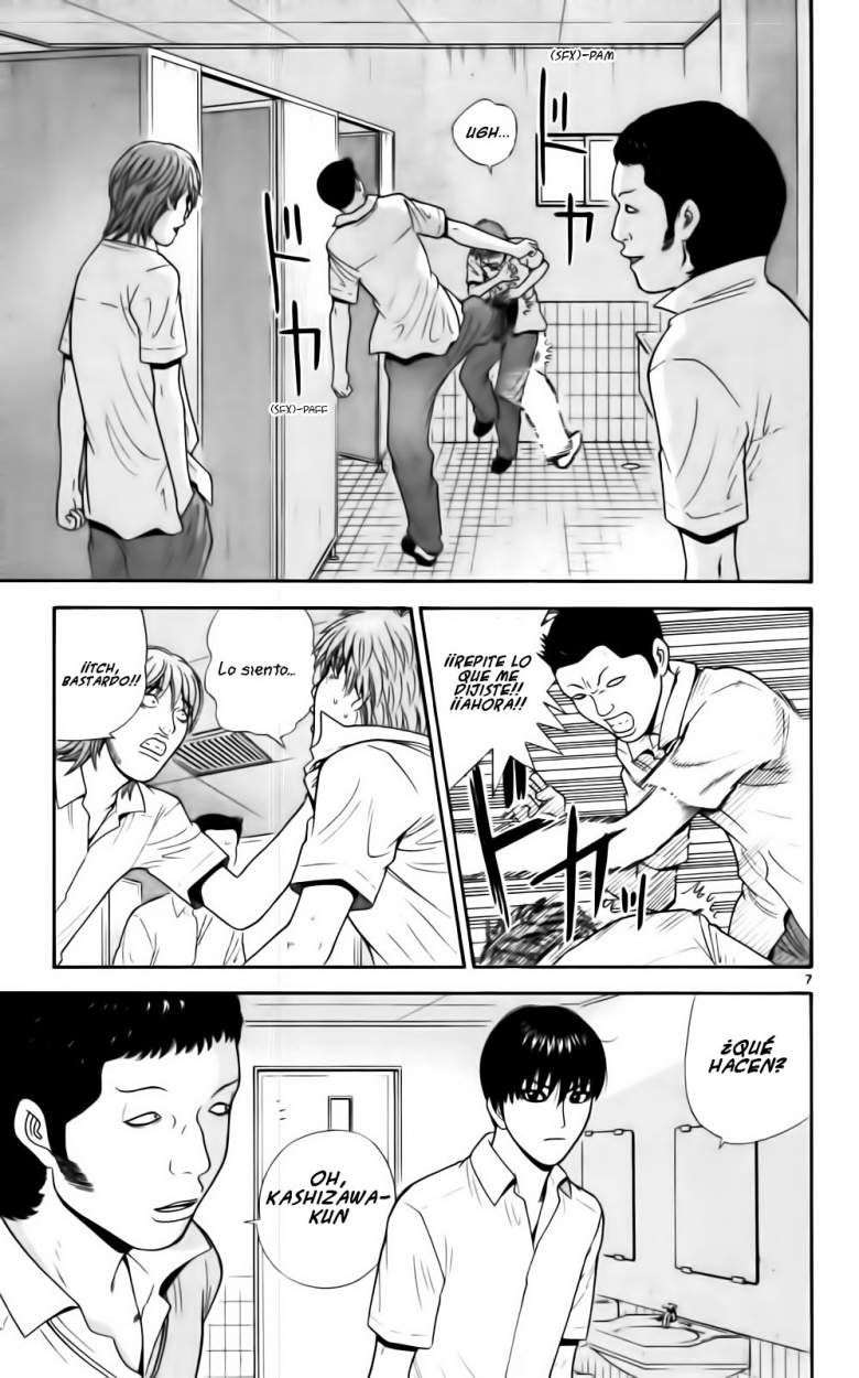 Read Ocha Nigosu (es) Manga Online