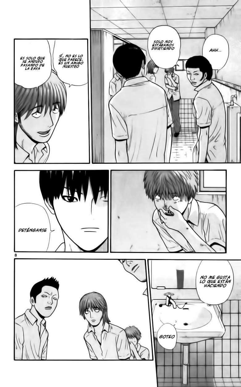 Read Ocha Nigosu (es) Manga Online