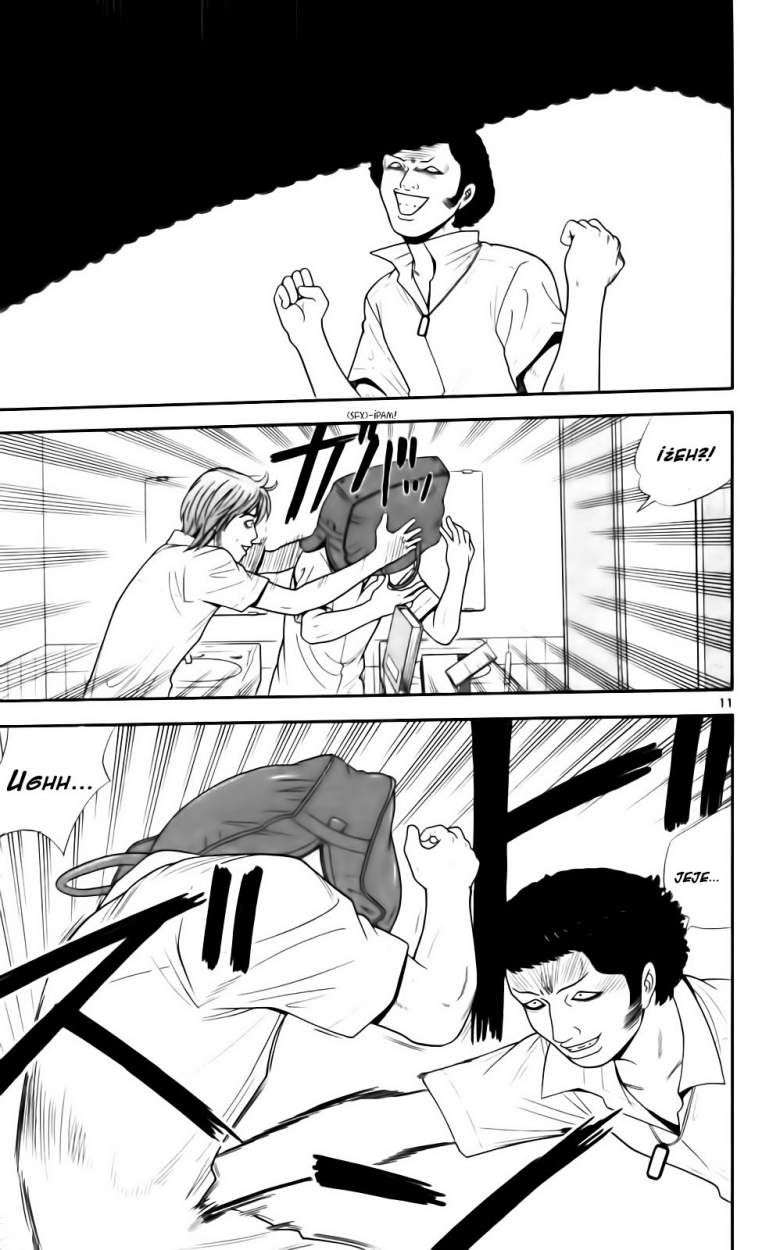 Read Ocha Nigosu (es) Manga Online