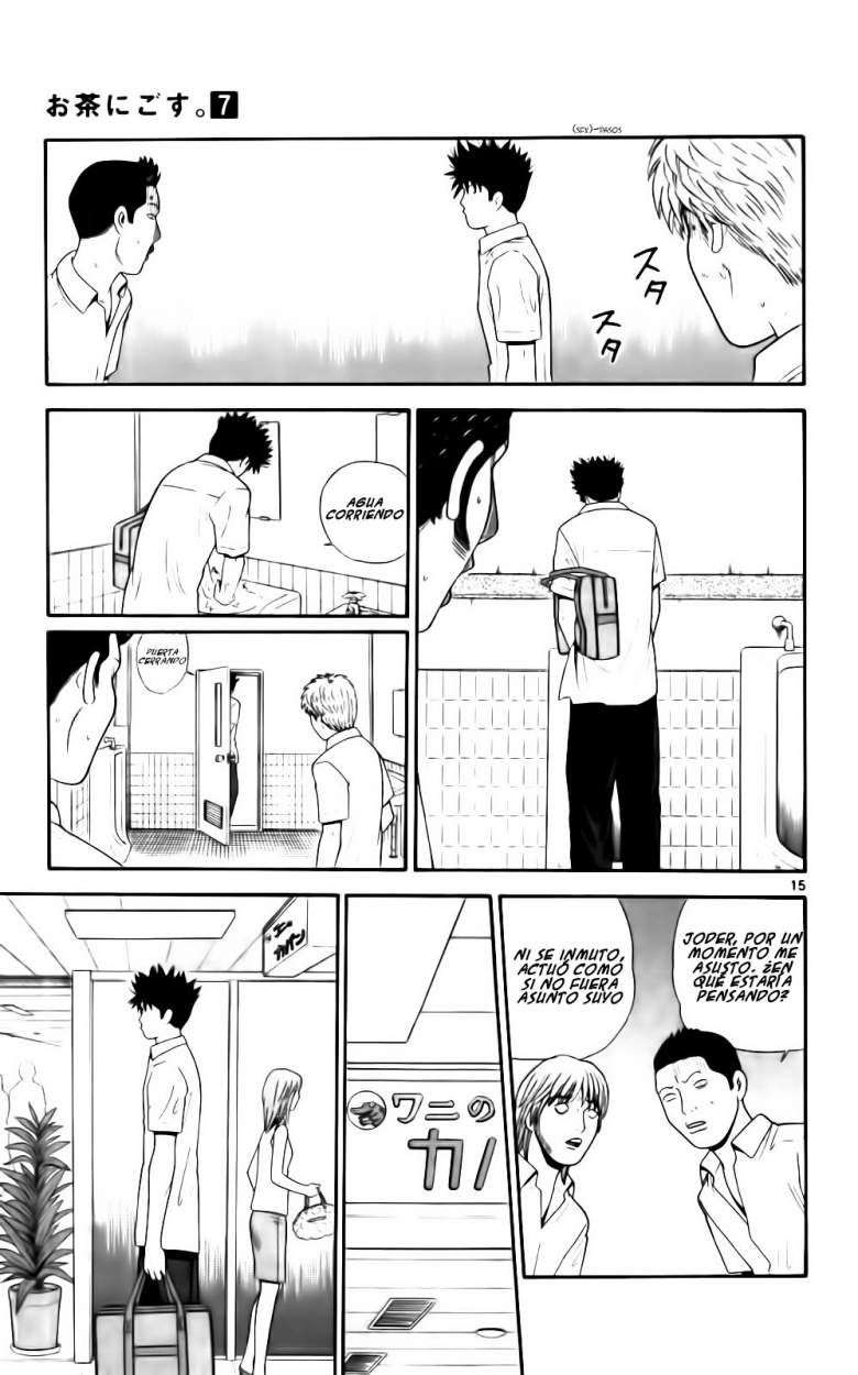 Read Ocha Nigosu (es) Manga Online