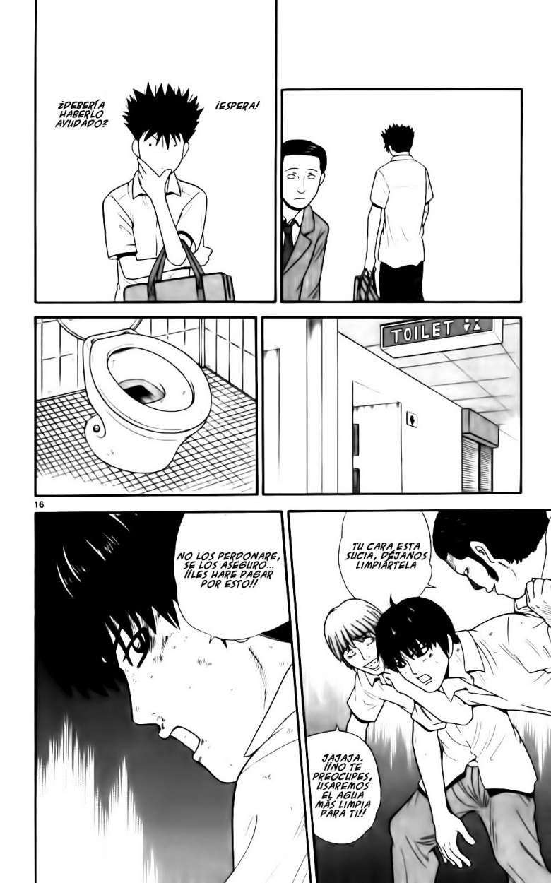 Read Ocha Nigosu (es) Manga Online