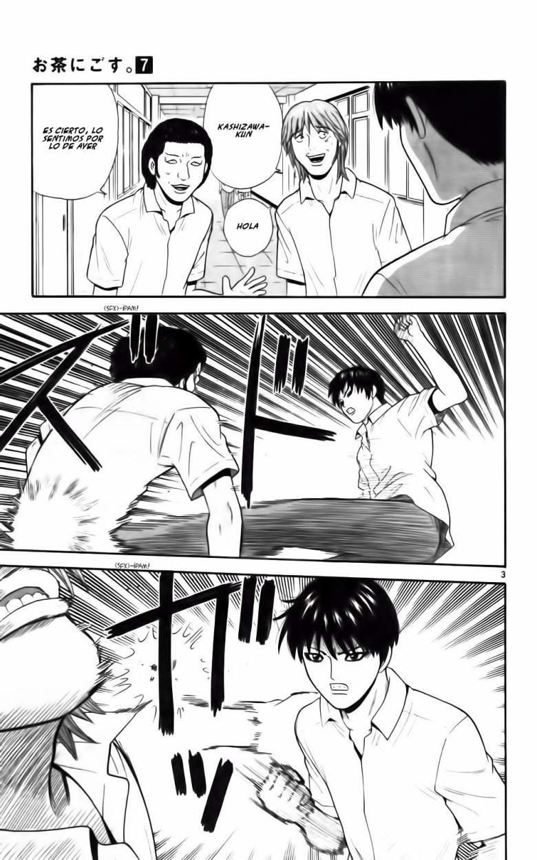 Read Ocha Nigosu (es) Manga Online