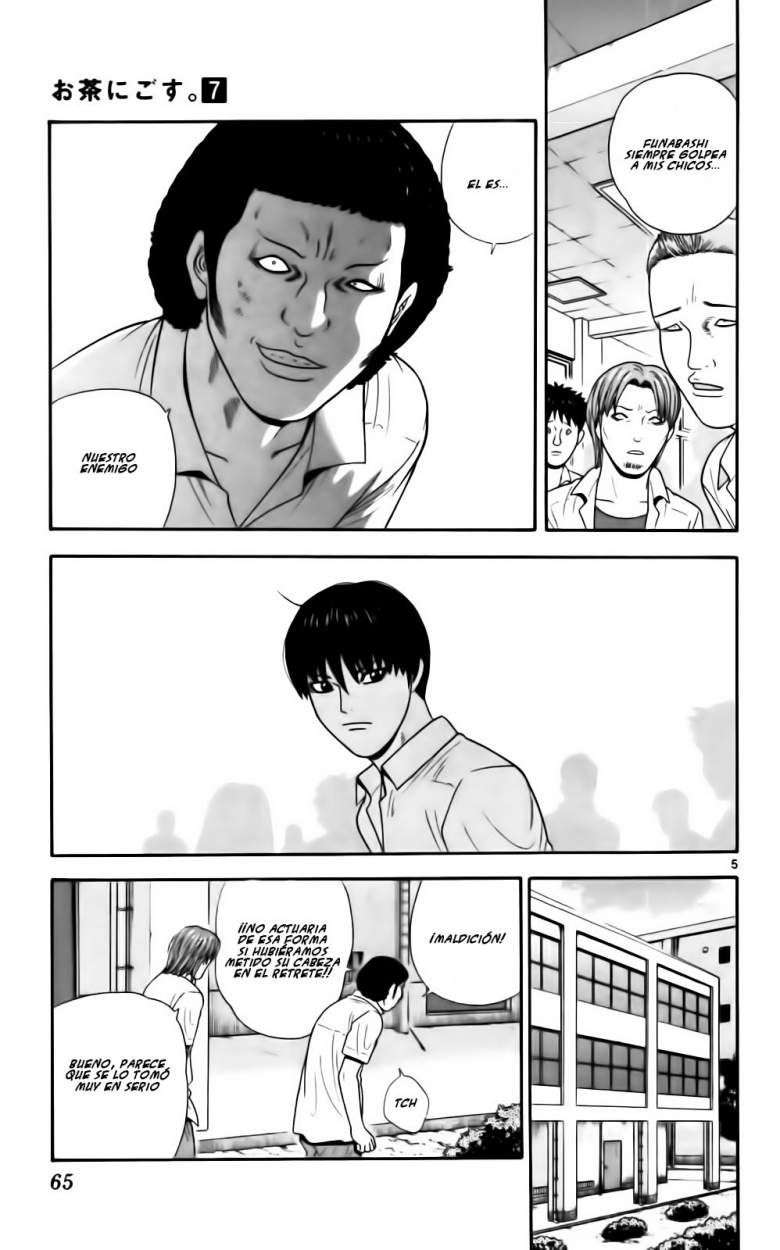 Read Ocha Nigosu (es) Manga Online