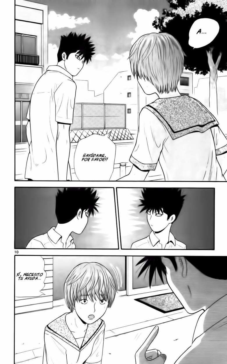 Read Ocha Nigosu (es) Manga Online