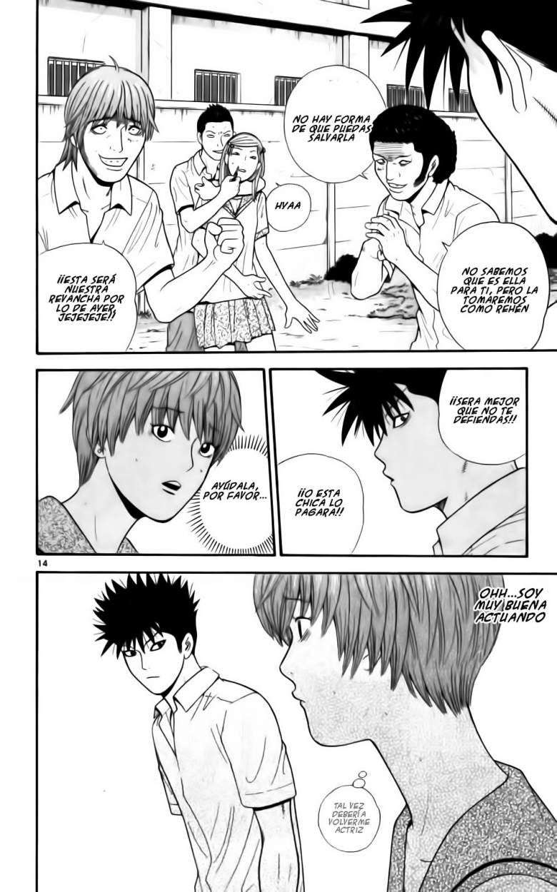 Read Ocha Nigosu (es) Manga Online