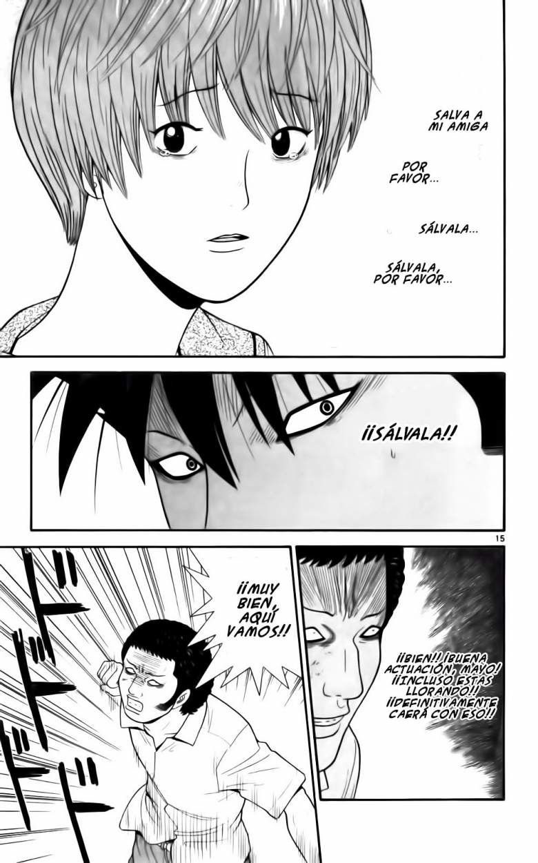 Read Ocha Nigosu (es) Manga Online