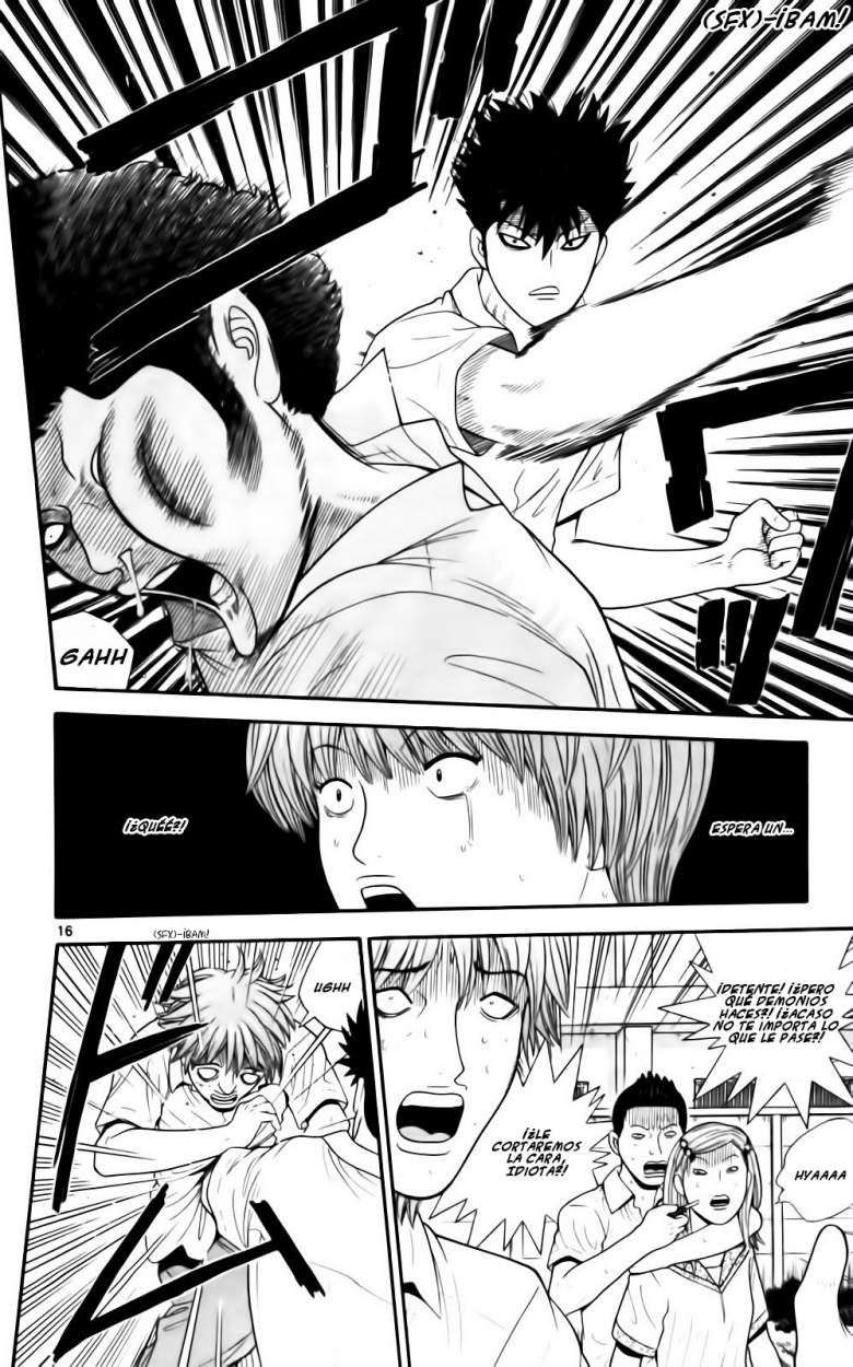 Read Ocha Nigosu (es) Manga Online