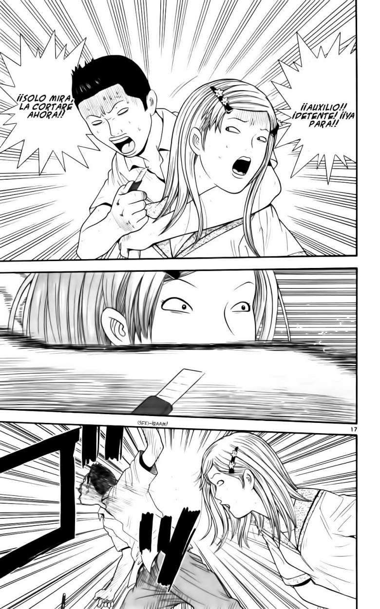 Read Ocha Nigosu (es) Manga Online