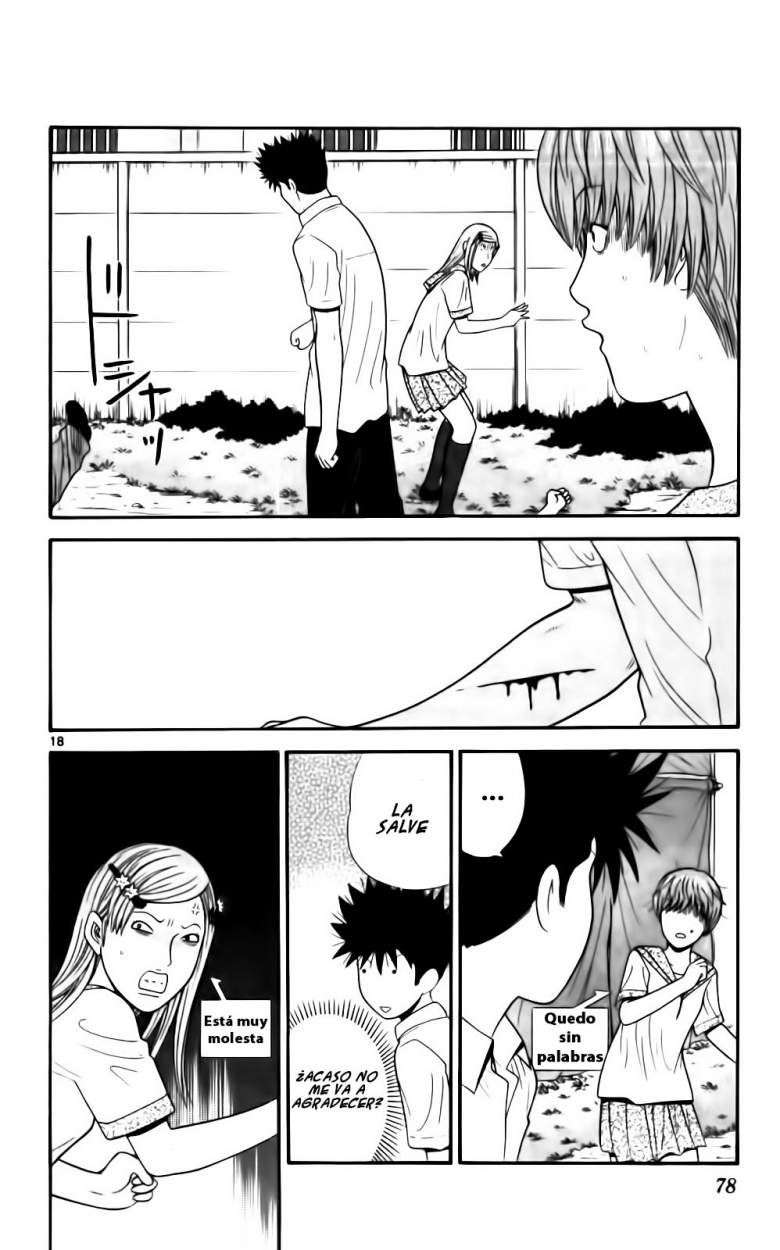 Read Ocha Nigosu (es) Manga Online