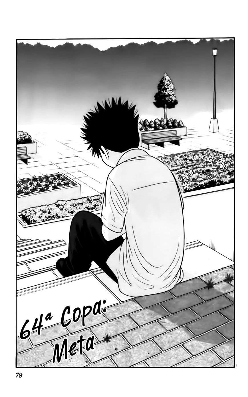 Read Ocha Nigosu (es) Manga Online