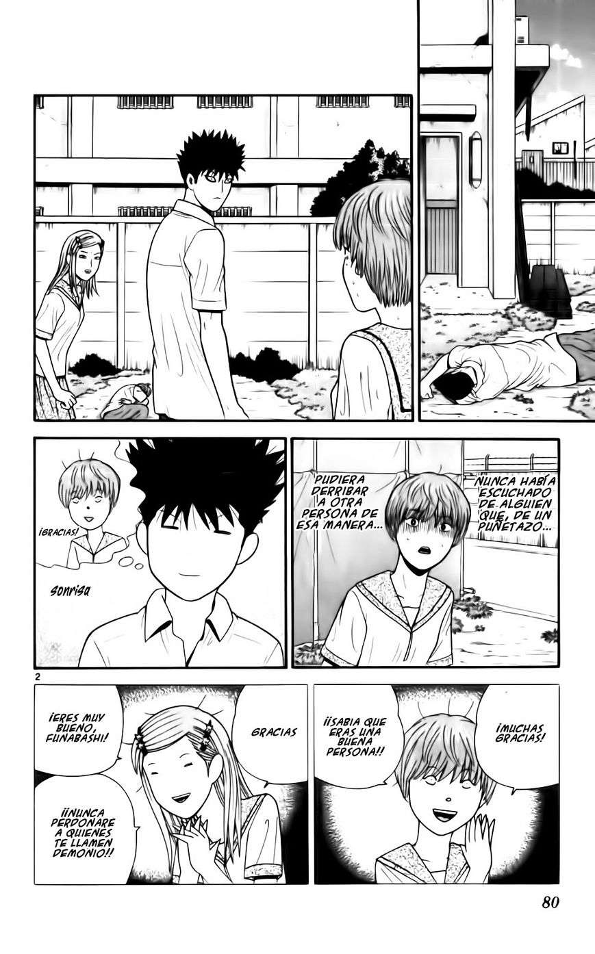 Read Ocha Nigosu (es) Manga Online