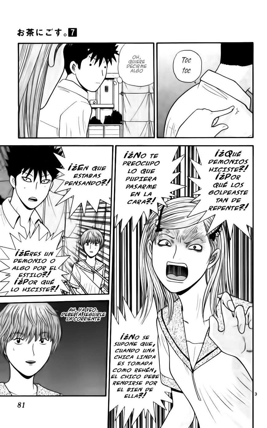 Read Ocha Nigosu (es) Manga Online