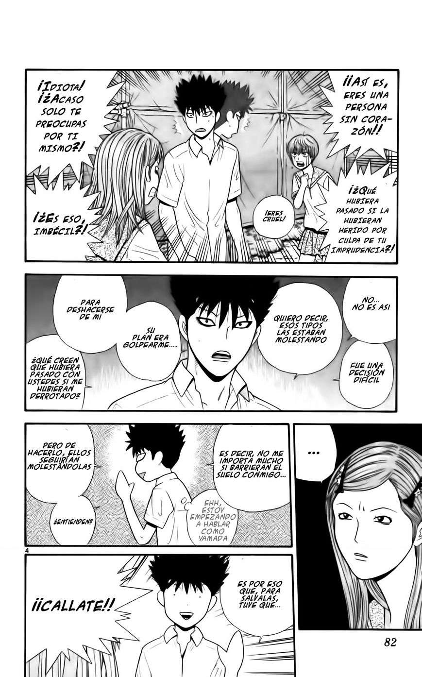 Read Ocha Nigosu (es) Manga Online