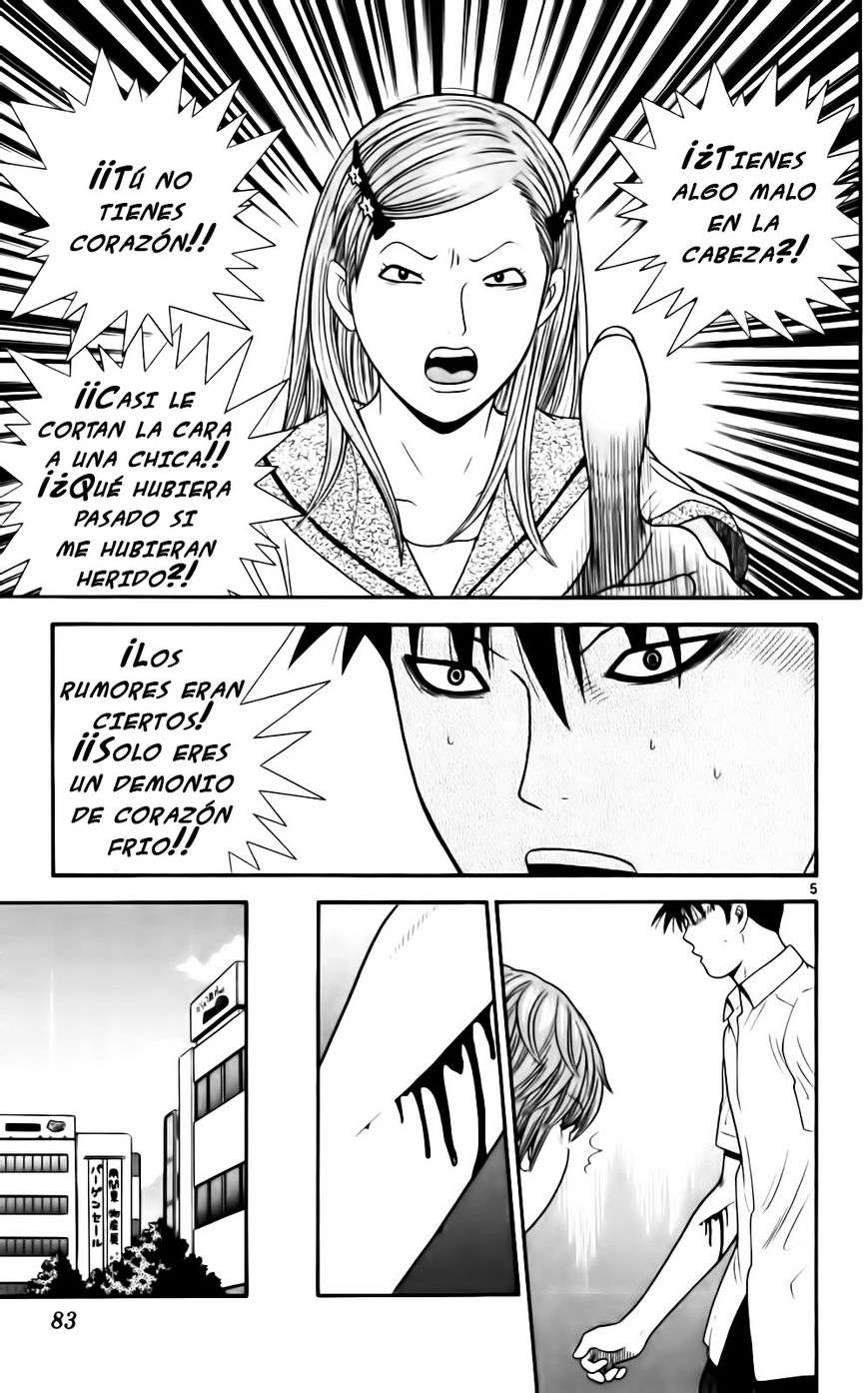 Read Ocha Nigosu (es) Manga Online