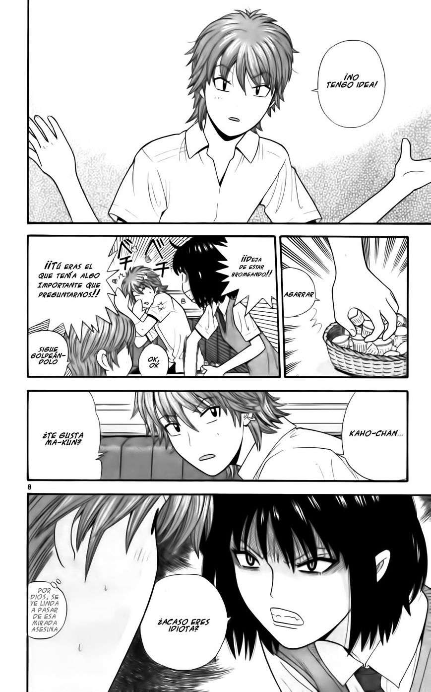 Read Ocha Nigosu (es) Manga Online