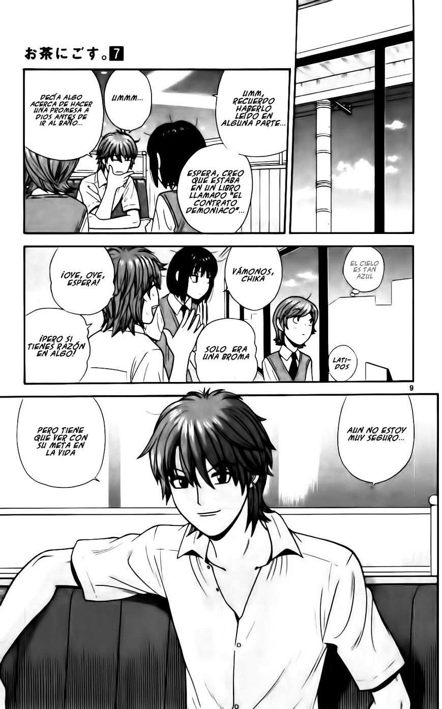 Read Ocha Nigosu (es) Manga Online