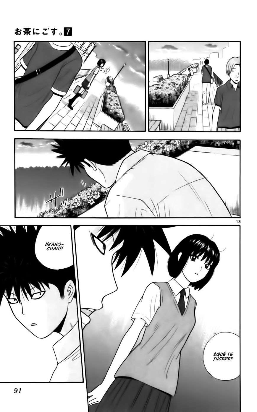 Read Ocha Nigosu (es) Manga Online