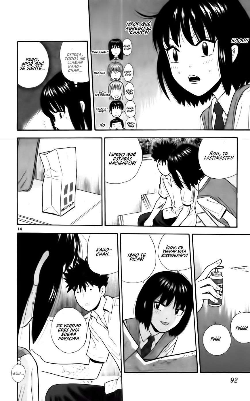 Read Ocha Nigosu (es) Manga Online