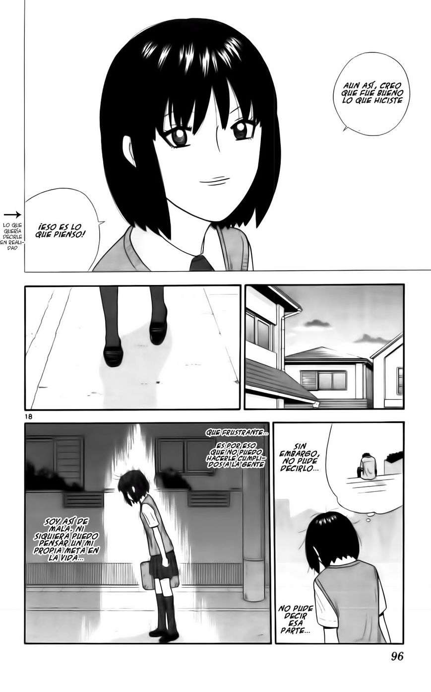 Read Ocha Nigosu (es) Manga Online