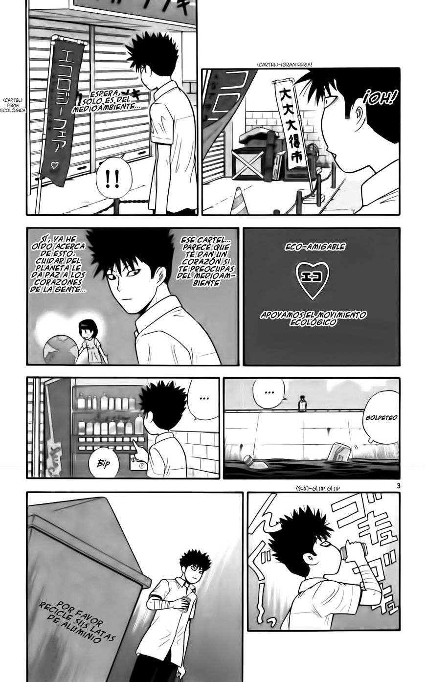 Read Ocha Nigosu (es) Manga Online