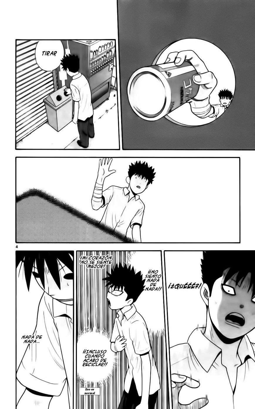 Read Ocha Nigosu (es) Manga Online