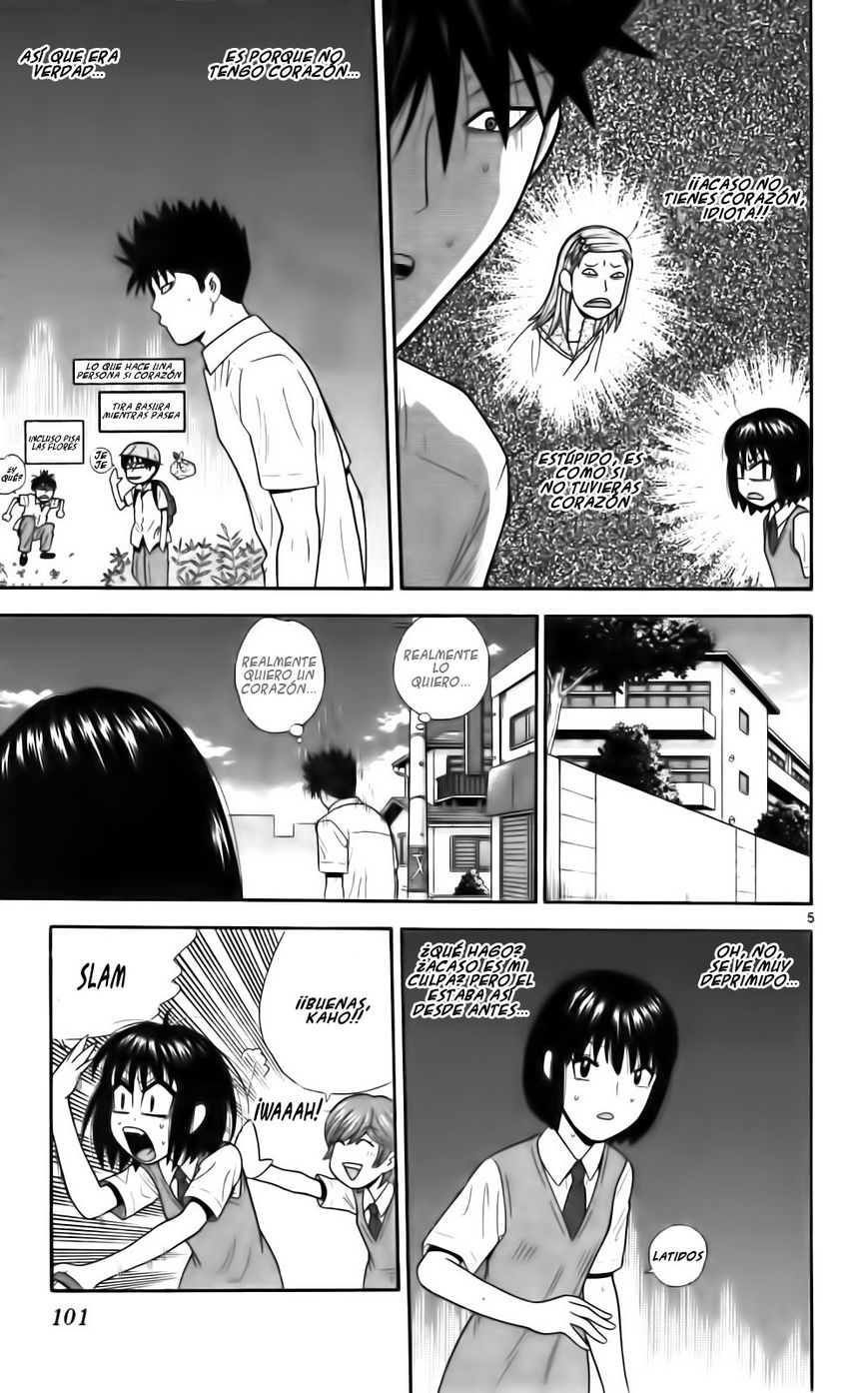 Read Ocha Nigosu (es) Manga Online